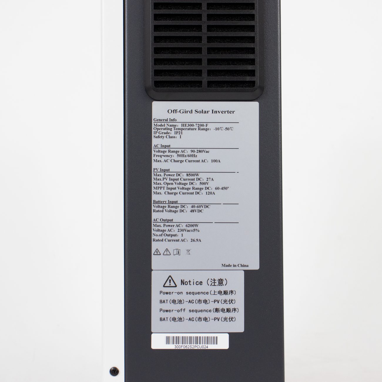 Close-up of an inverter rating label listing input, output and protection ratings