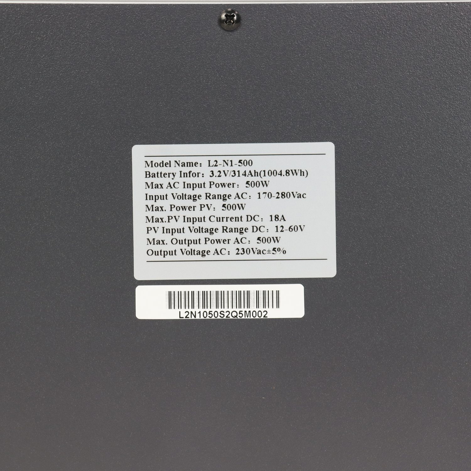 Rating label of a portable all-in-one solar energy storage unit showing the 3.2 V 314 Ah battery rating and the AC and PV ratings